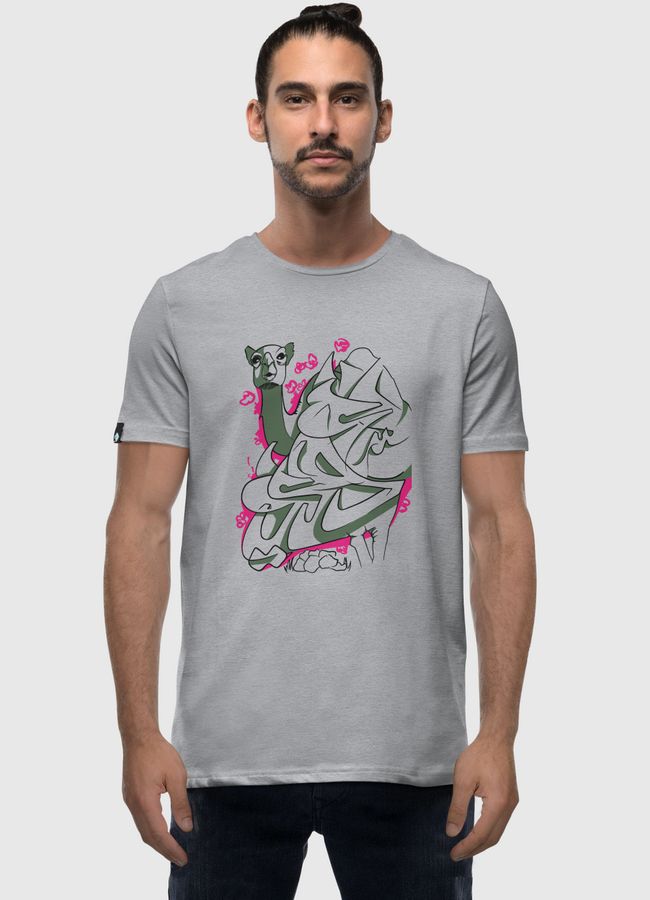 Saudi Tshirt - Men Premium T-Shirt