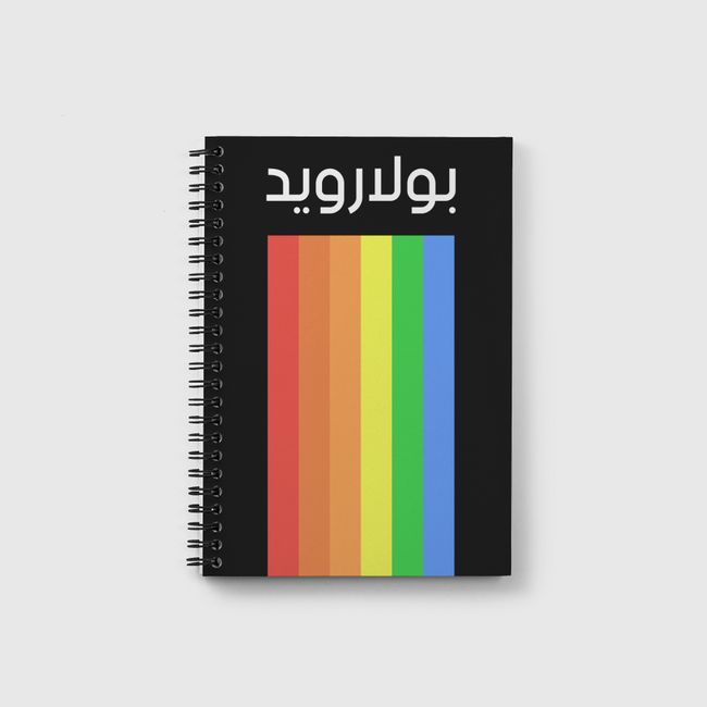 polaroid - Notebook