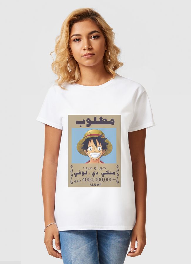 lufe - Women Basic T-Shirt