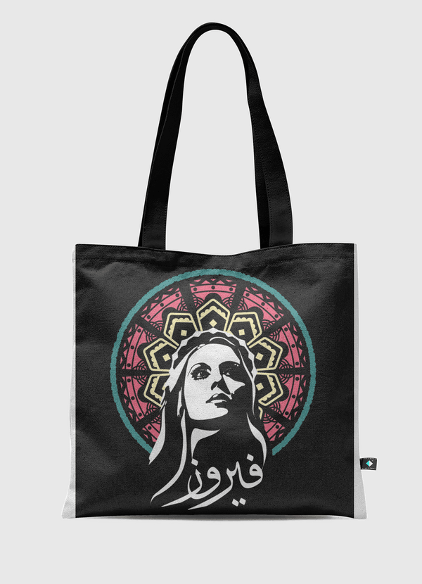 فيروز Tote Bag