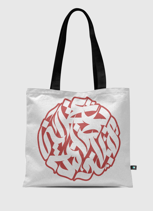 حروف  Tote Bag