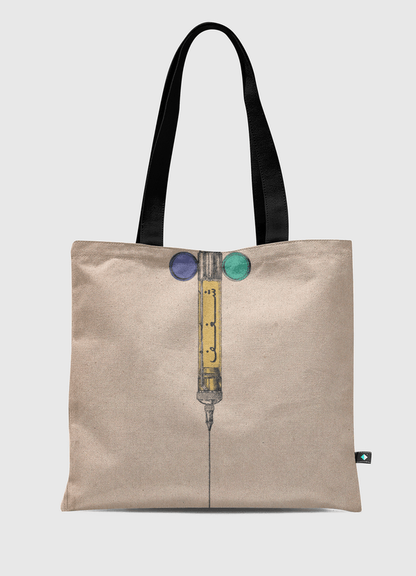 شغف Tote Bag