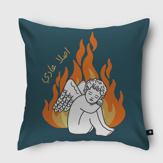 اصلا عادي - Throw Pillow