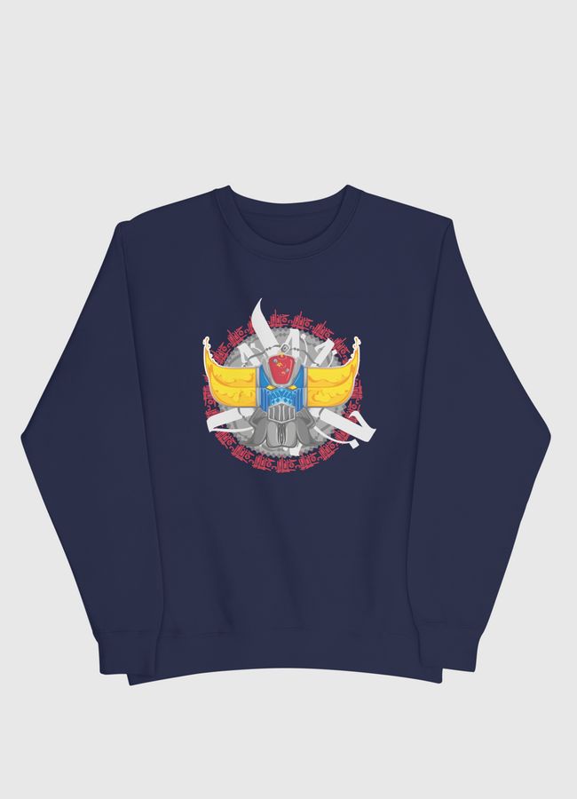 جرندايزر جرافيتي  - Men Sweatshirt