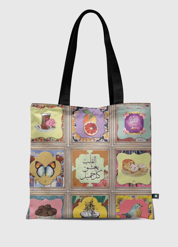 القلب يعشق كل جميل Tote Bag