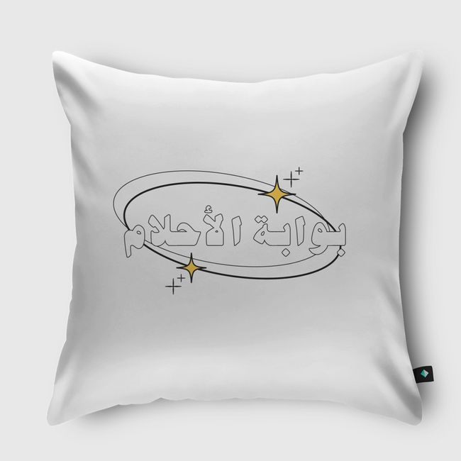 Peterpan dreamer - Throw Pillow