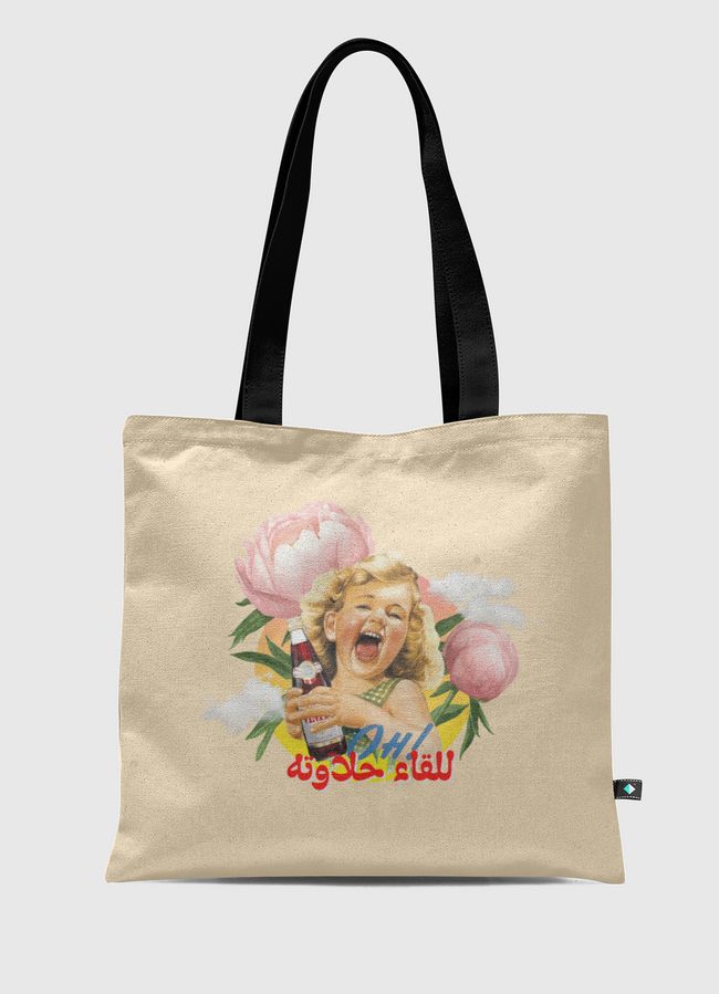 vimto  - Tote Bag