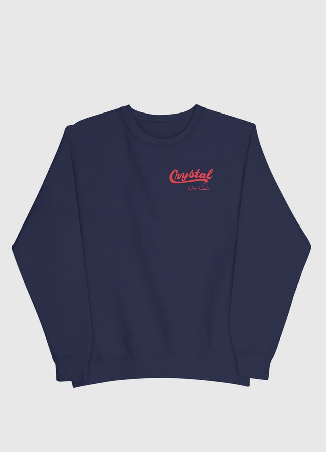 شطة حارة - Men Sweatshirt