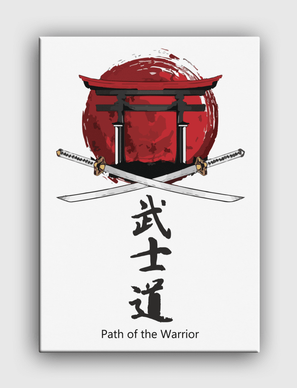 Path of the Warrior Canvas