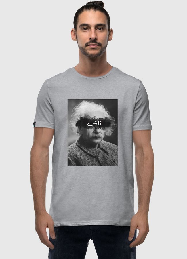Albert Einstein - Men Premium T-Shirt
