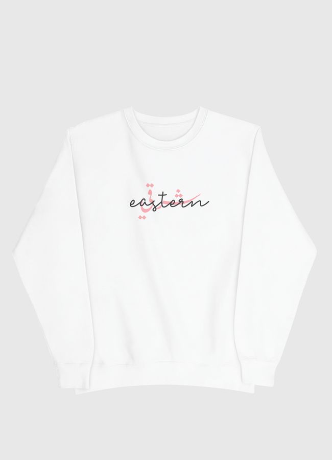 eastern شرقي - Men Sweatshirt