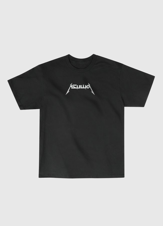 metallica - Classic T-Shirt