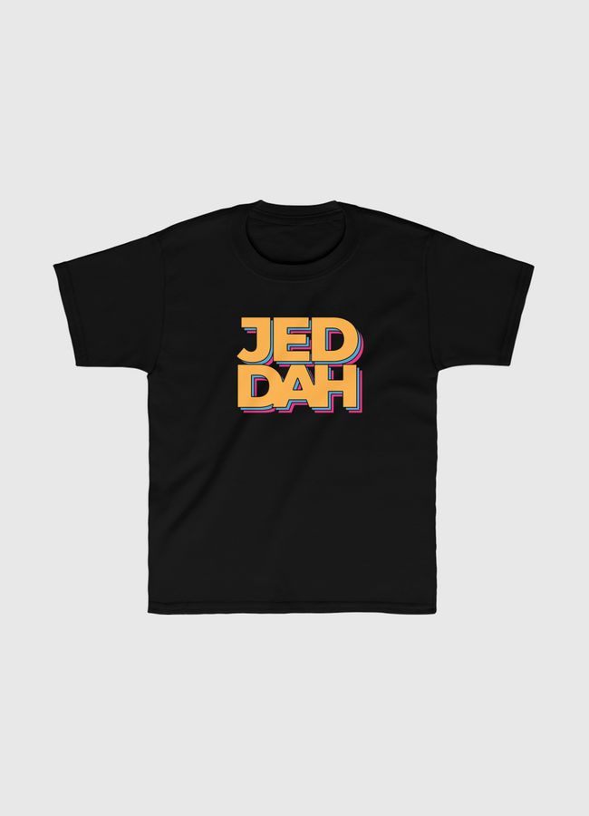JEDDAH - Kids Classic T-Shirt