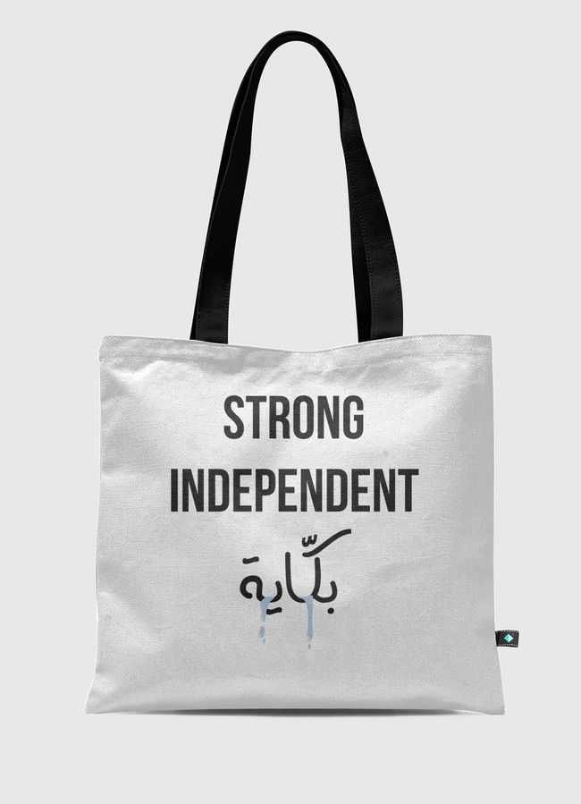 بكّاية black print - Tote Bag