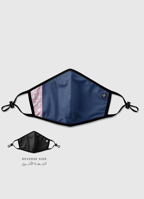 SADU NAVY 1.0 Reversible Mask