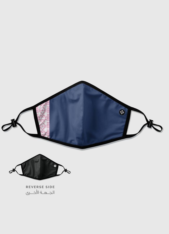 SADU NAVY 1.0 - Reversible Mask