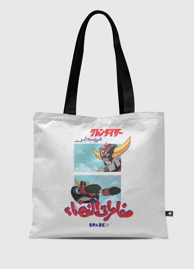 Grendizer - Tote Bag