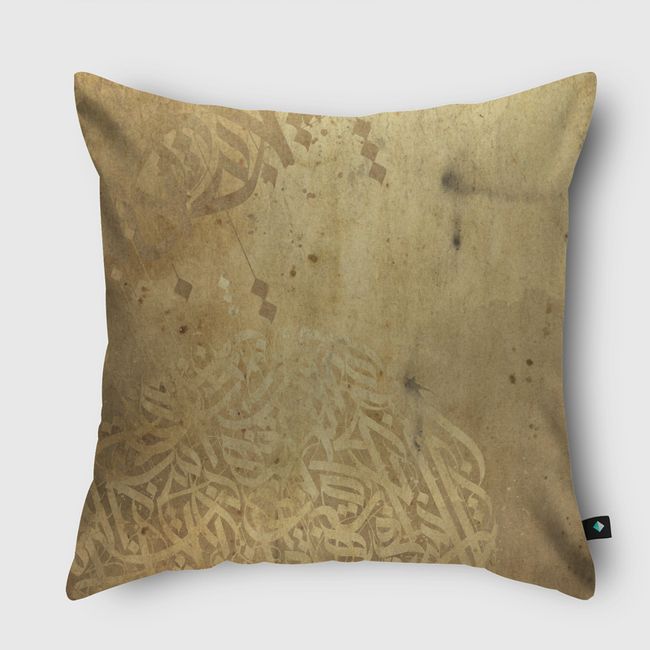 Old Calligraphy 2019 - Throw Pillow