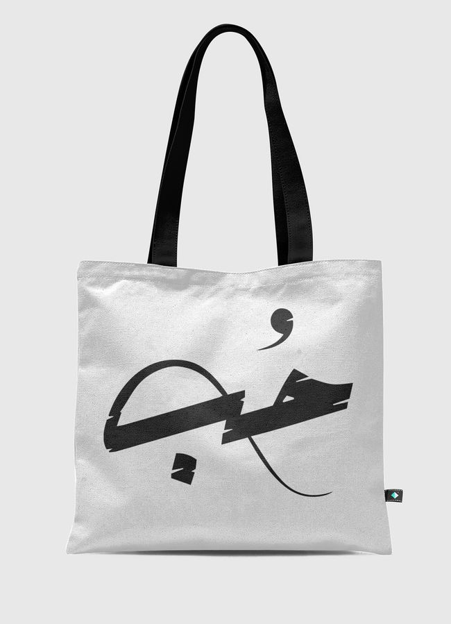 Valentine's Day Love Gifts - Tote Bag