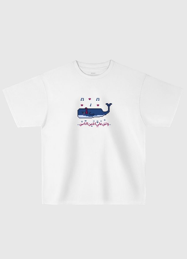 singing whale - Oversized T-Shirt