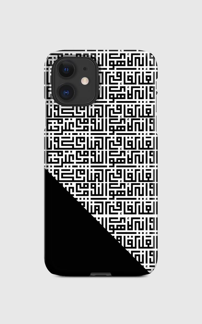 kufi - black - Regular Case