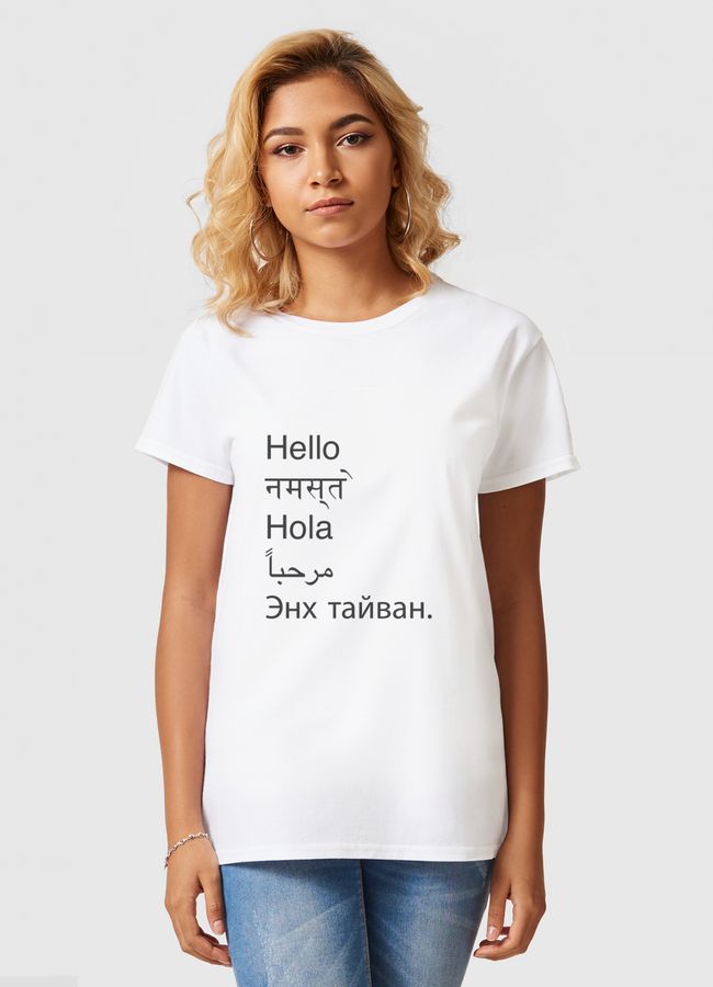 Hello - Women Basic T-Shirt