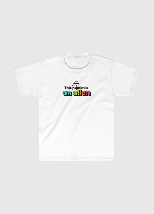 هذا البشري فضائي 👽  - Kids Classic T-Shirt