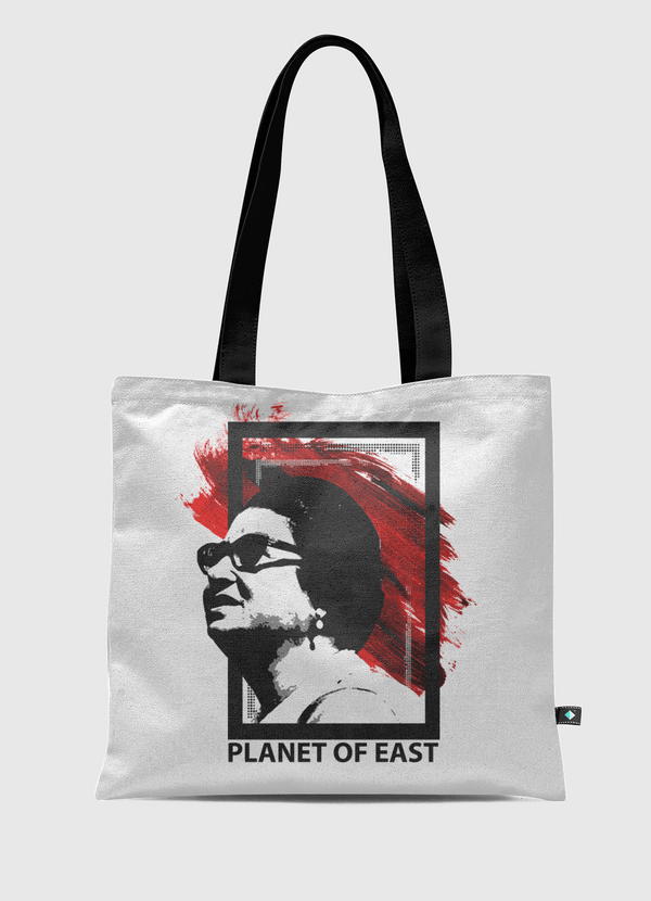 كوكب الشرق-PLANET OF EAST Tote Bag