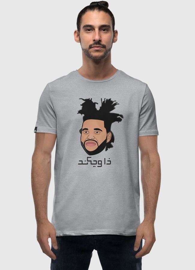 The Weeknd Wearable - Men Premium T-Shirt