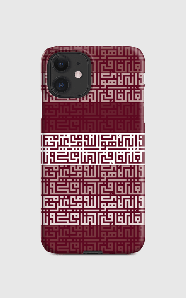 kufi - red Regular Case