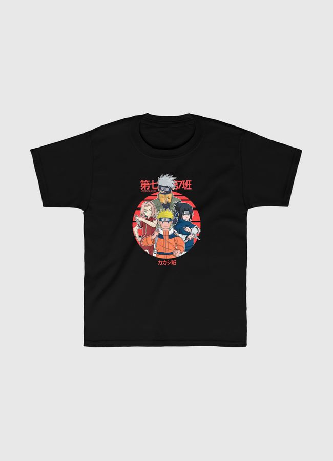 time 7 - Kids Classic T-Shirt