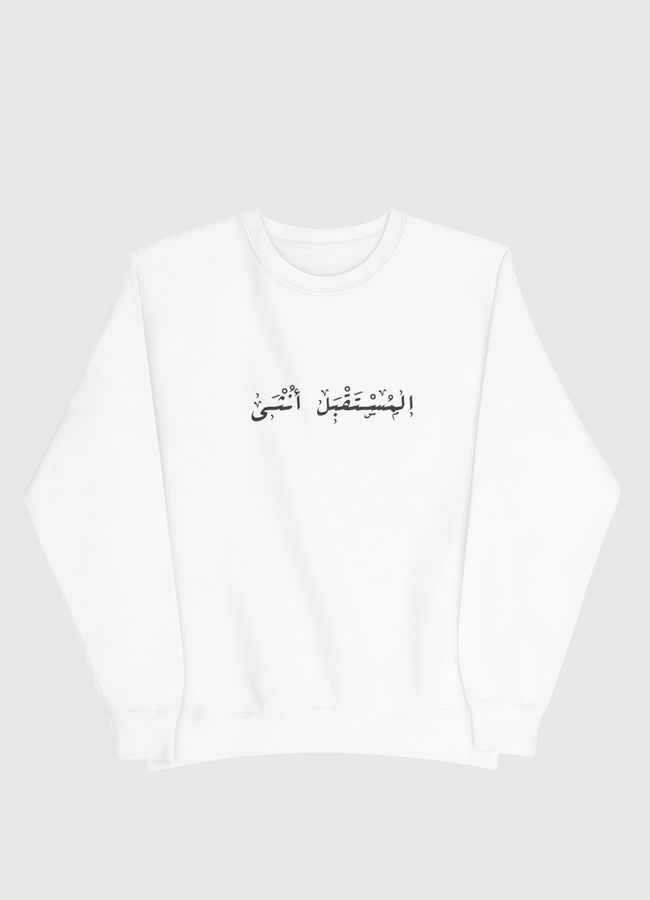 The future is female-white - Men Sweatshirt