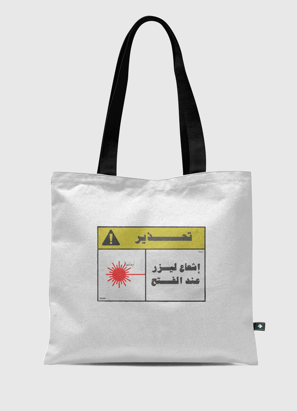 Warning Tote Bag