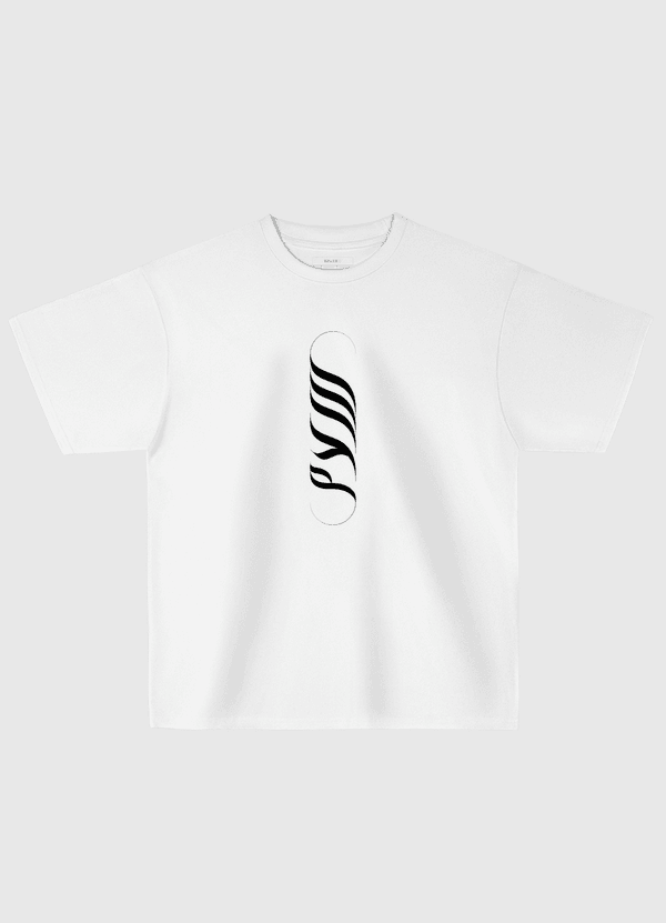 سلام Oversized T-Shirt