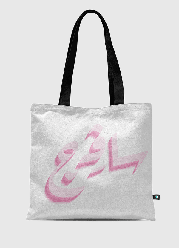 Savage Tote Bag