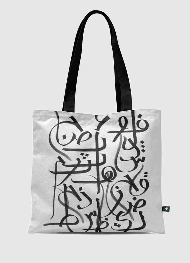 Calligraphy table - Tote Bag