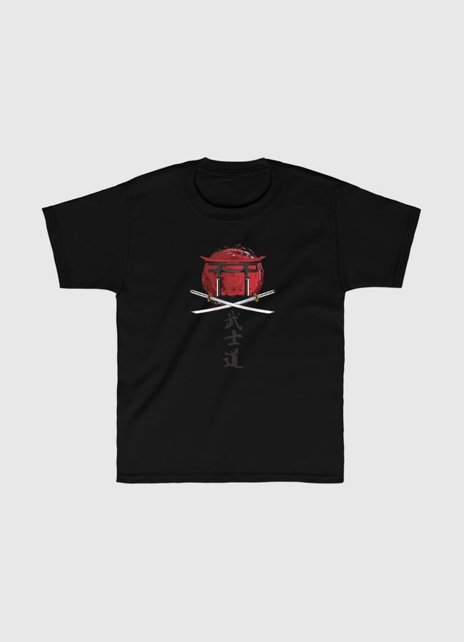 Path of the Warrior - Kids Classic T-Shirt