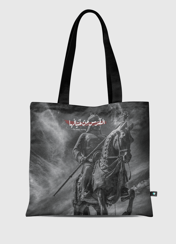 فَرَسْ | Horse Tote Bag