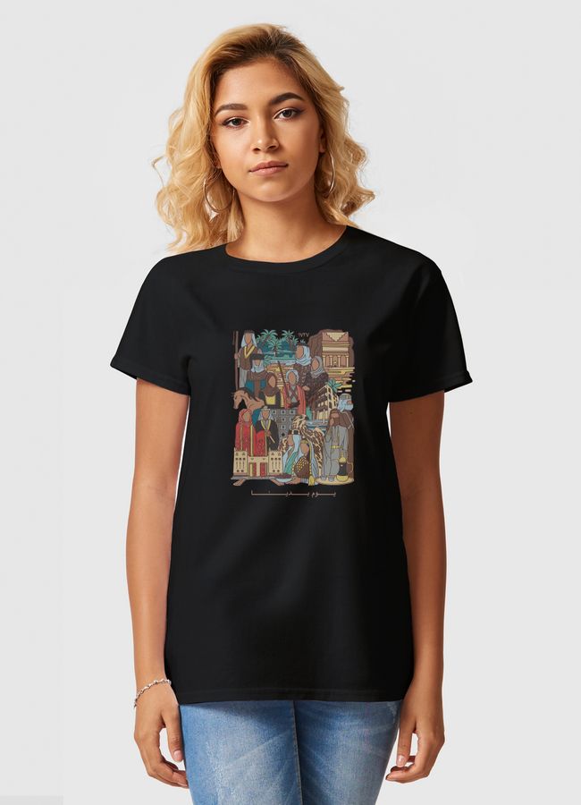 يوم بدينا - Women Basic T-Shirt