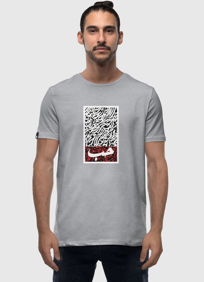 Love in Arabic - Men Premium T-Shirt