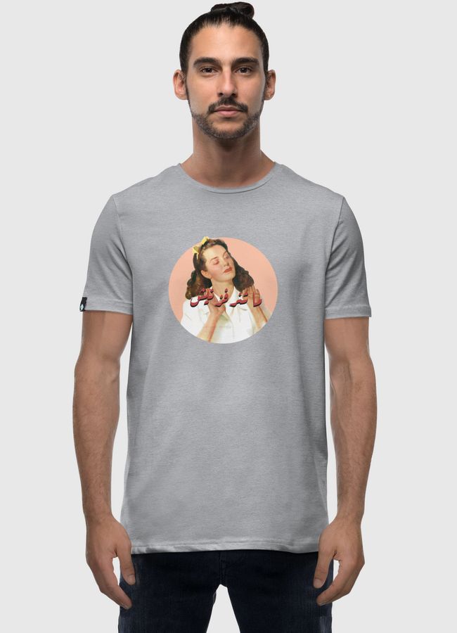 DON'T PISS ME OFF - Men Premium T-Shirt