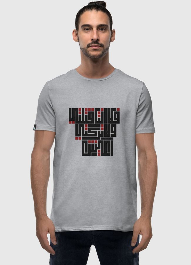 خط كوفي مربع  - Men Premium T-Shirt