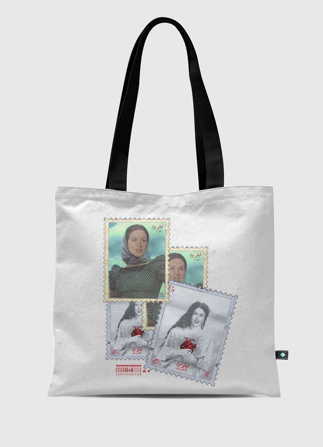 طوابع نادرة: ليلى مراد - Tote Bag