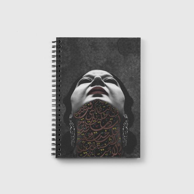 Um Kulthum ana fi intizark - Notebook