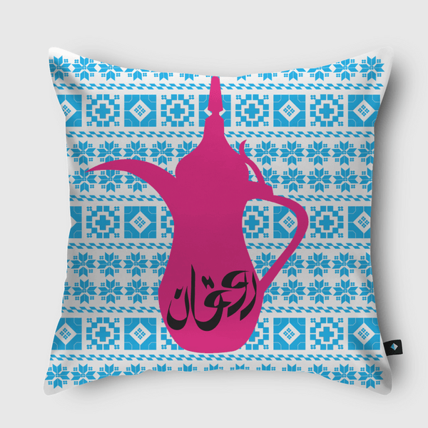 Rawakan Throw Pillow