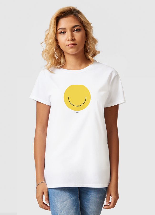 Smile | تبسمك في وجه اخيك - Women Basic T-Shirt