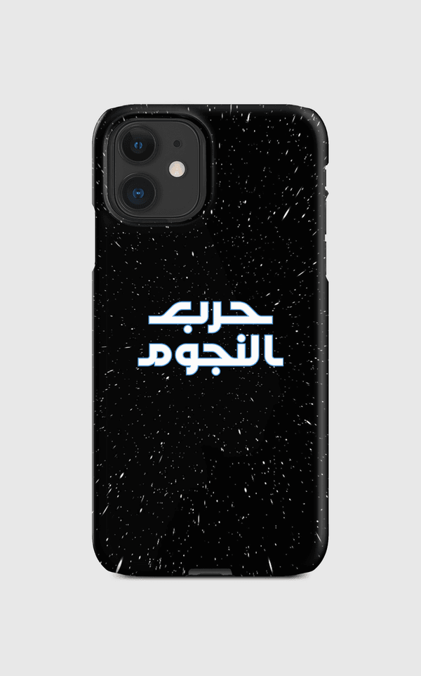 Star Wars  | حرب النجوم Regular Case