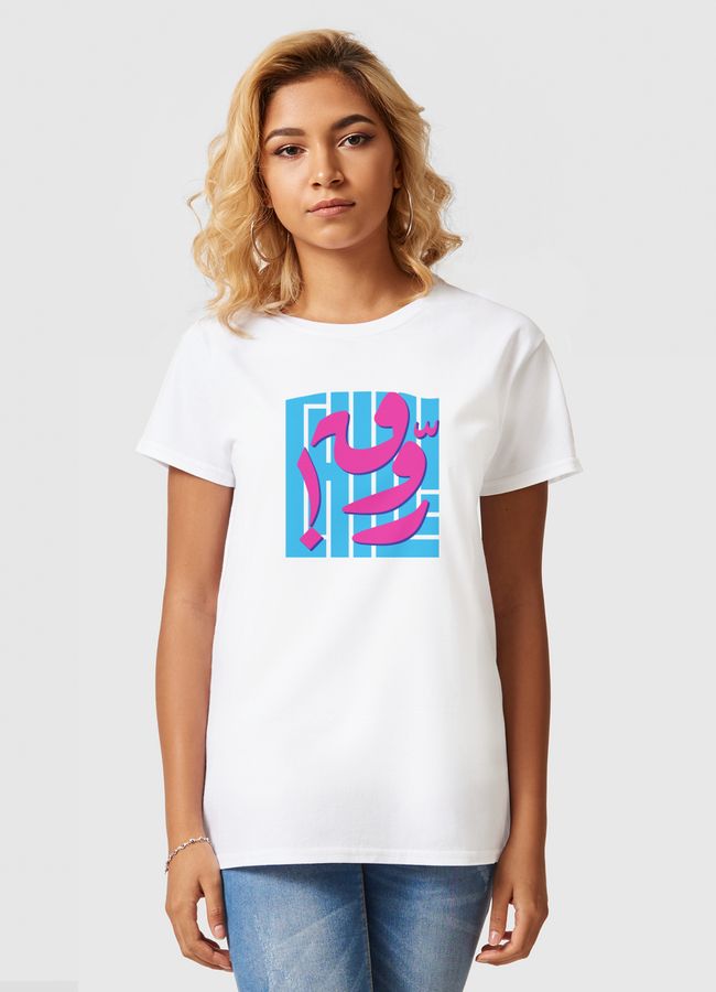 Chill  - Women Basic T-Shirt