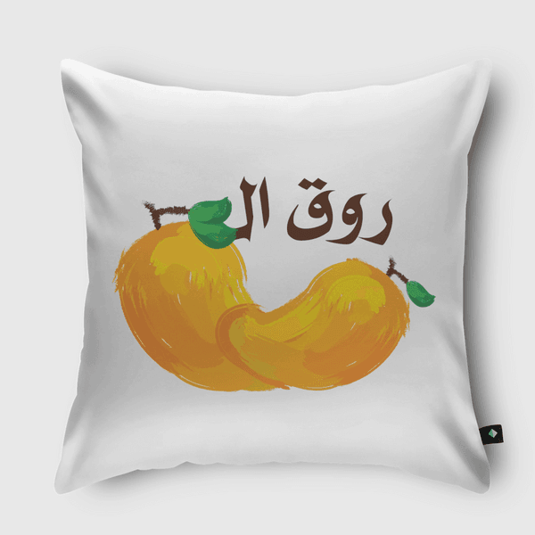 روق المانقا Throw Pillow