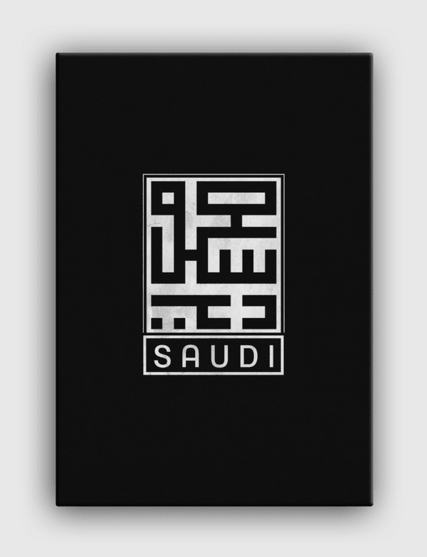 SAUDI  |  سـعــودي Canvas